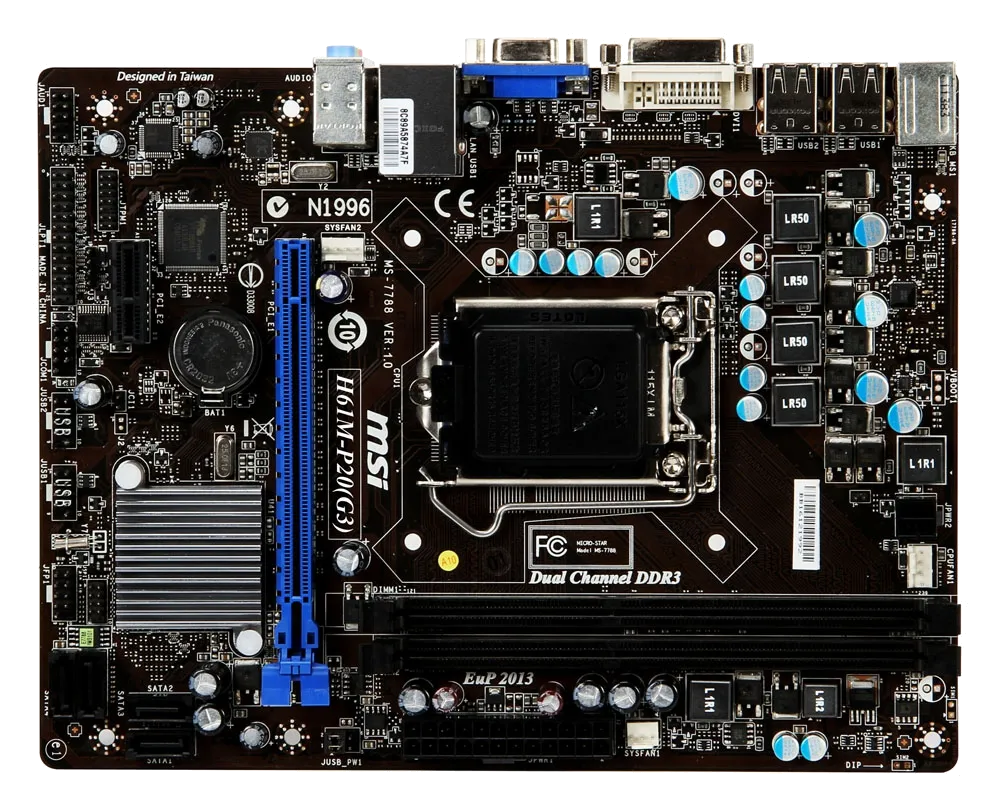 Ремонт материнских плат  MSI H61M-S20 (G3) в Казани