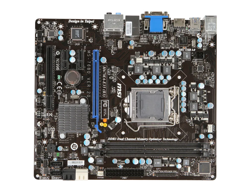 Ремонт материнских плат  MSI H67MA-E35 (B3) в Казани